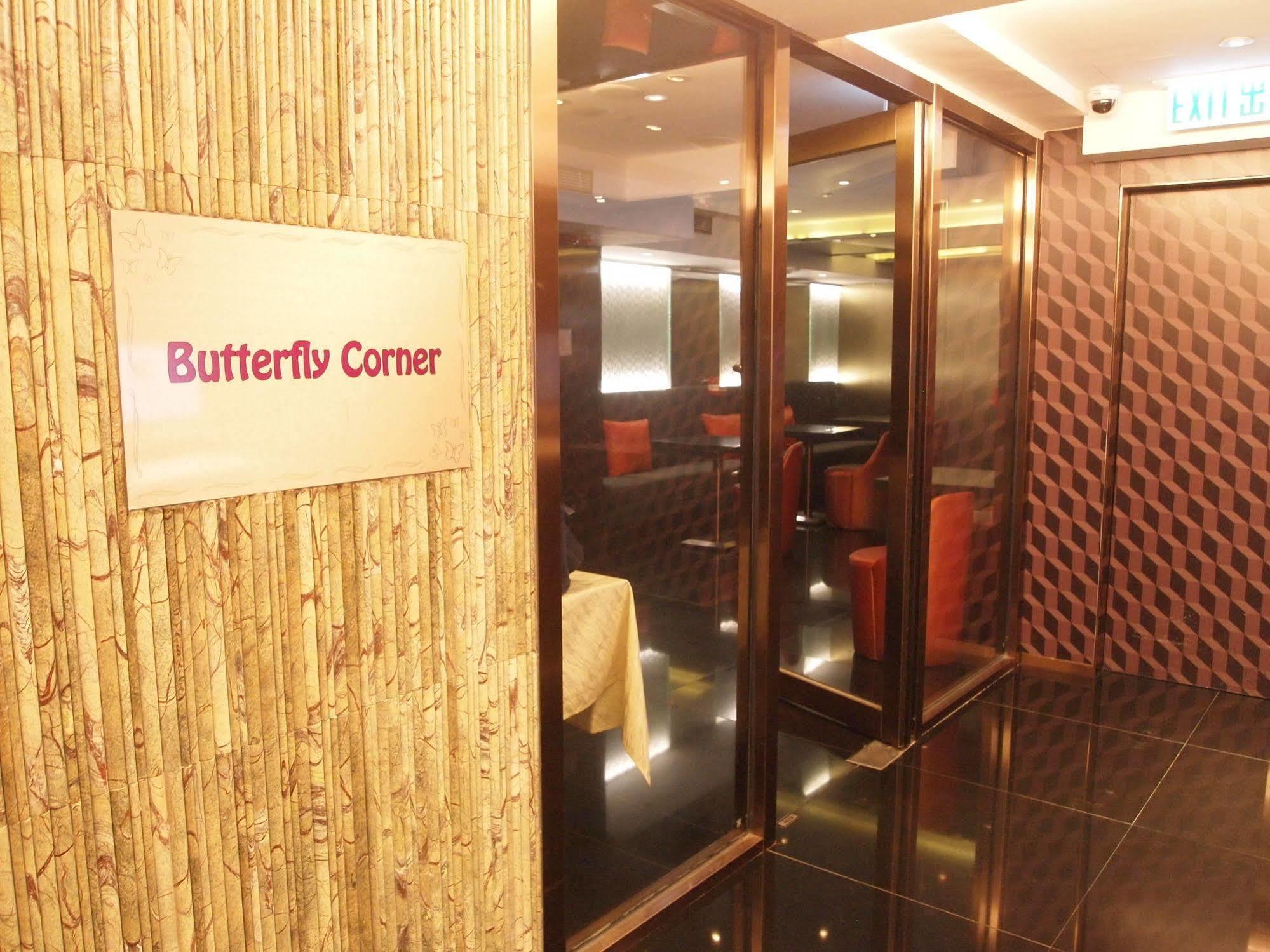 Butterfly On Waterfront Boutique Hotel Sheung Wan Hongkong Kültér fotó